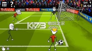 Troll Football Cup-Troll Football Cupv1.1.4