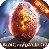 king of avalonƽ-king of avalonڹƽv13.5.0