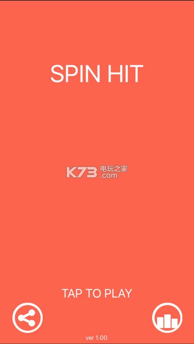 SPIN HITϷ-SPIN HITv1.0