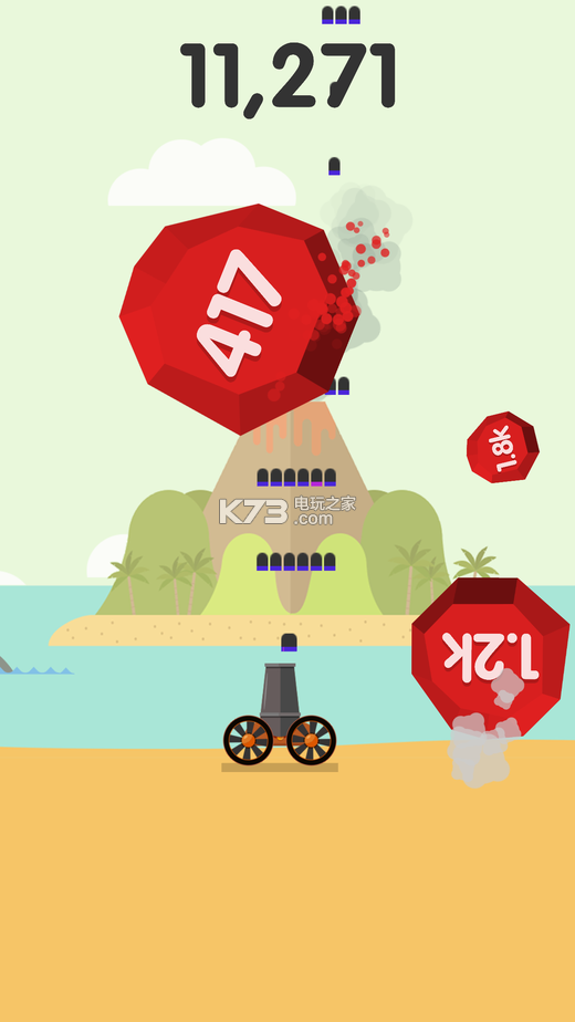 ball blastʽ-ball blastװv1.84