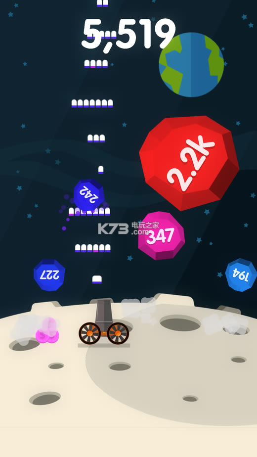 ball blastʽ-ball blastװv1.84