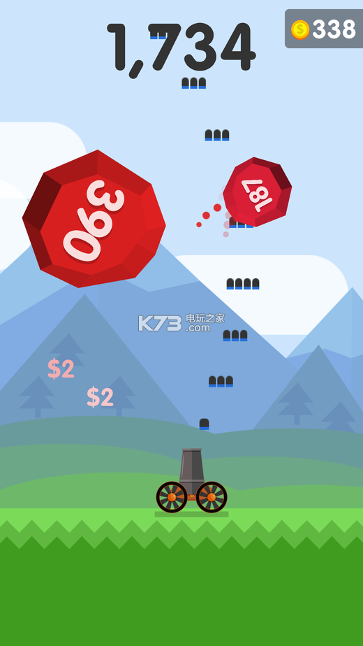 ball blastʽ-ball blastװv1.84