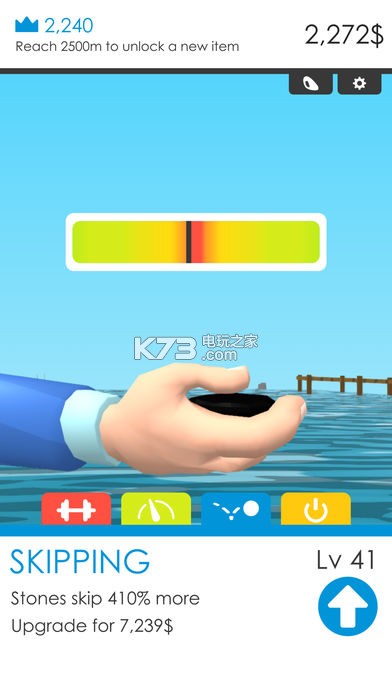 Stone Skimming׿-Stone Skimming°v1.1