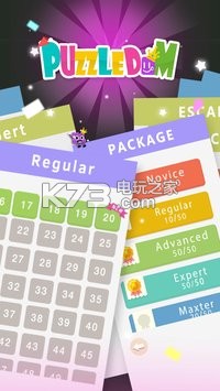 PuzzledomϷ-Puzzledomİv6.6.0