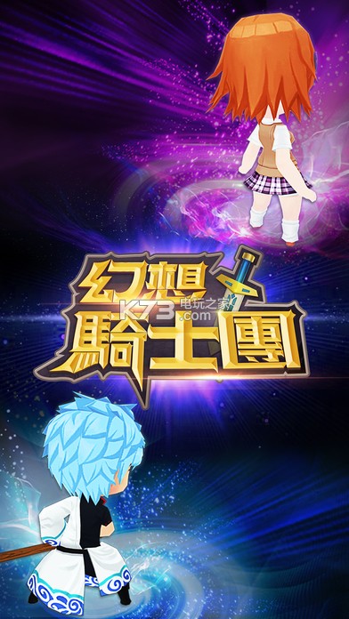 ʿƻԤԼ(δ)-ʿiosԤԼv1.0.2