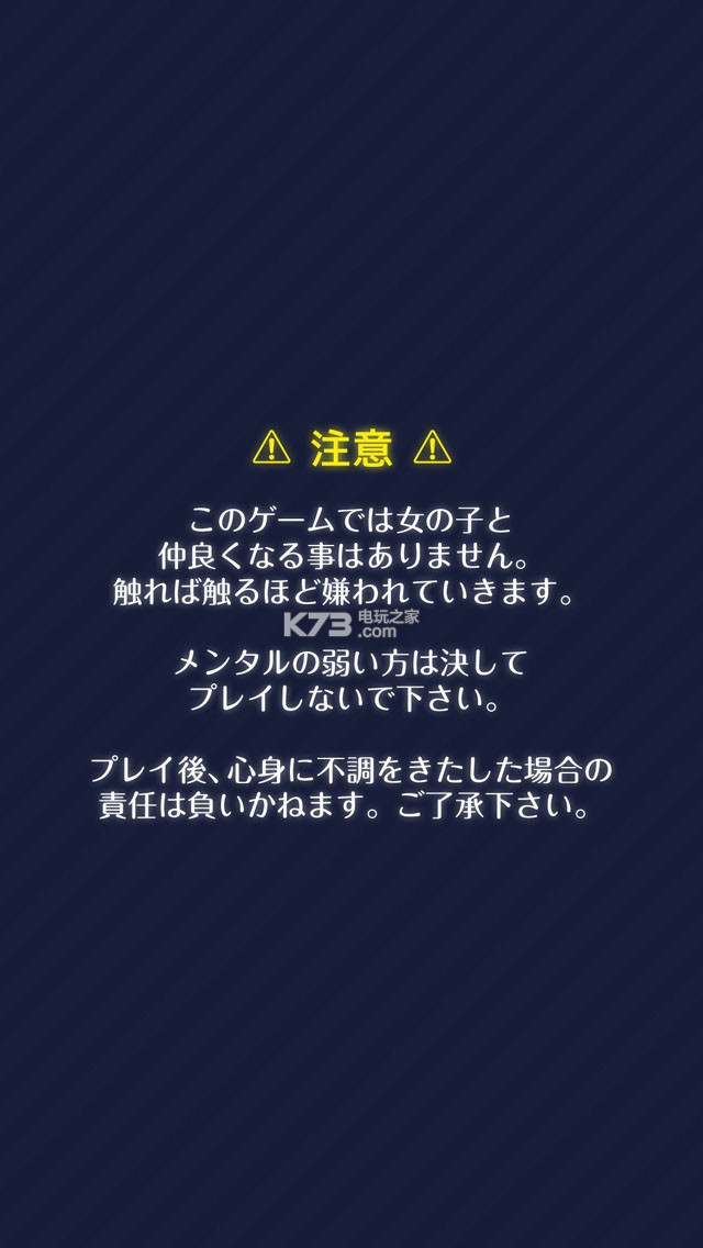 iosѰ-ƻV1.3.1