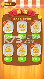 ʦios-ʦƻv1.5
