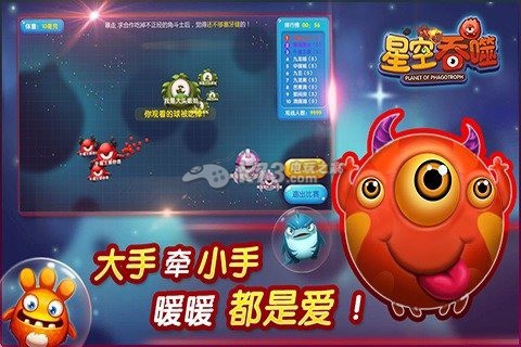 ǿƽ-ǿ޽Ұv1.0.2