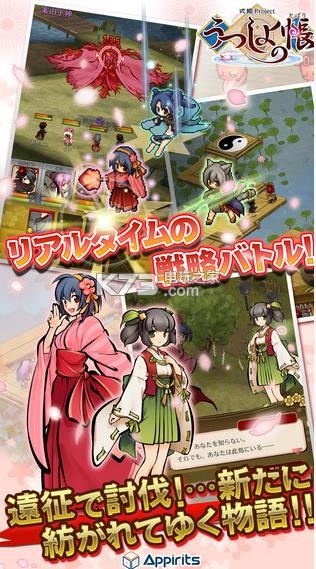 ֮ios-֮ƻv1.6.8