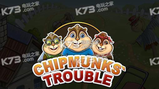 鷳iosİ-鷳Chipmunks