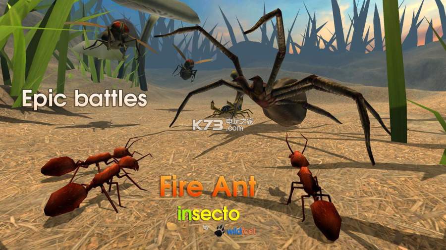 ģios-Fire Ant SimulatorԽv2.0