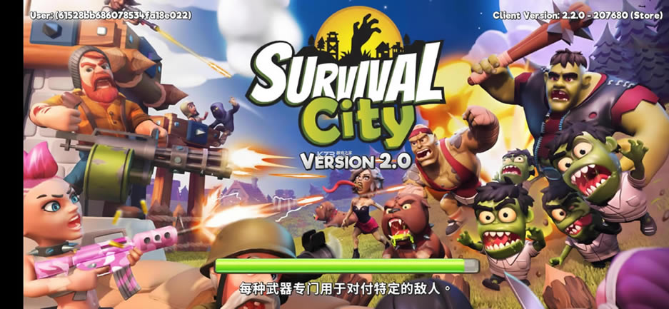 ƽ-v2.3.2޸İ
