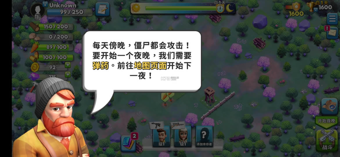 ƽ-v2.3.2޸İ