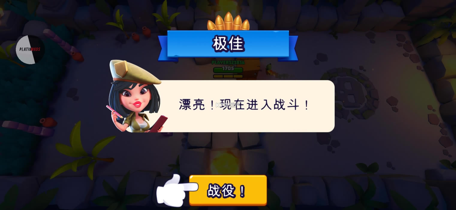 tanksalot޴а-tanksalotӵv4.000޼ܰ