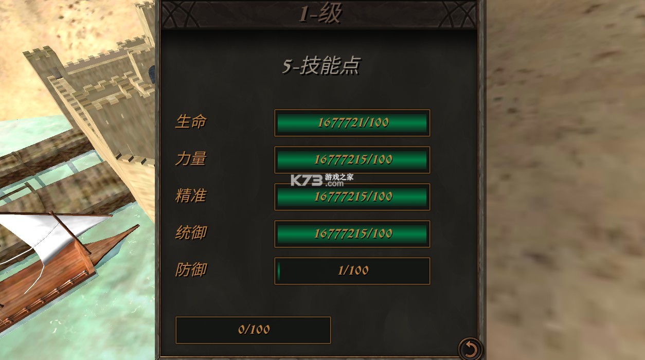 ֮2´½İ޸-֮2´½İƽv1.5޸İ