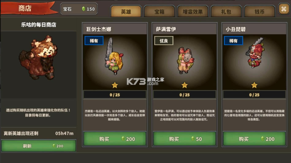 qڹƽ-qv1.7.2