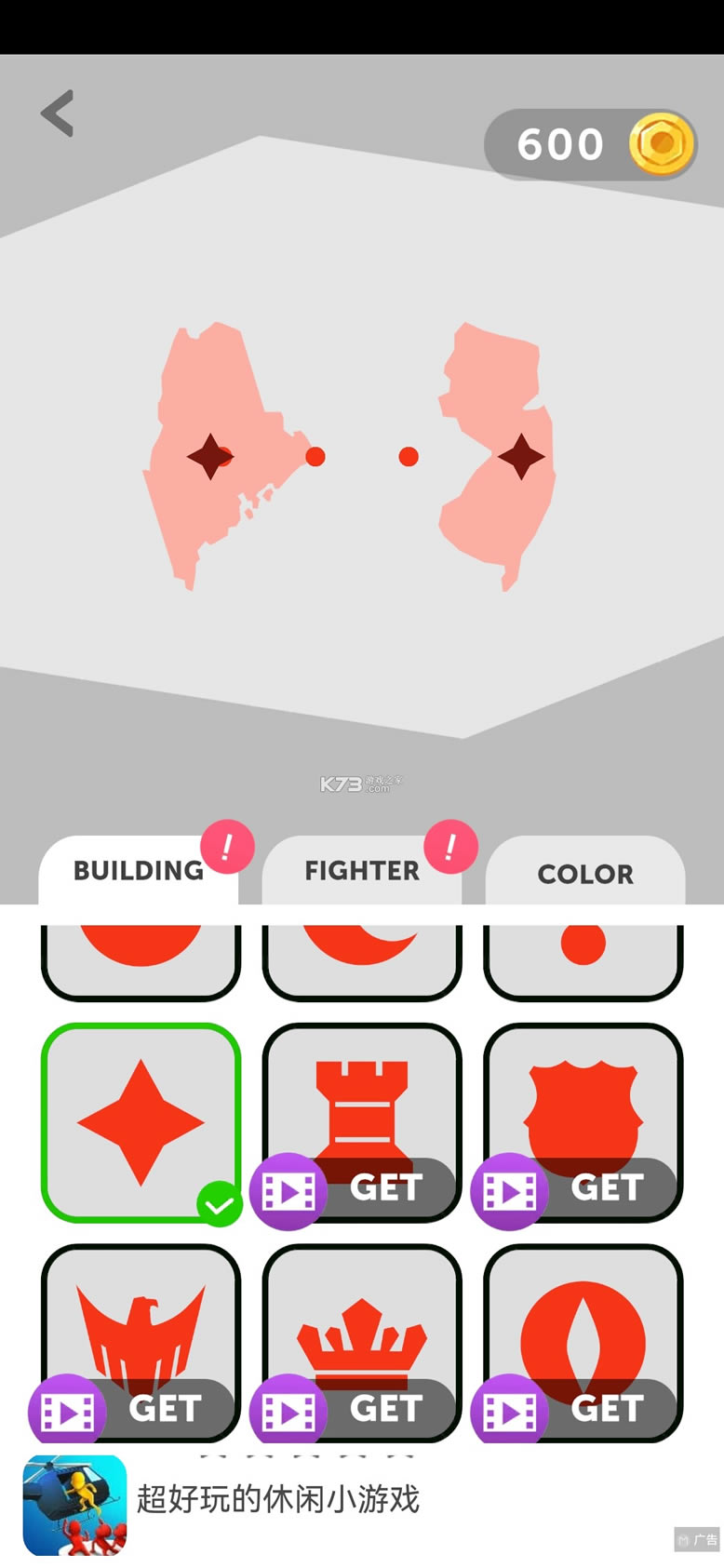 .ioƽ-.io޹v0.8.4