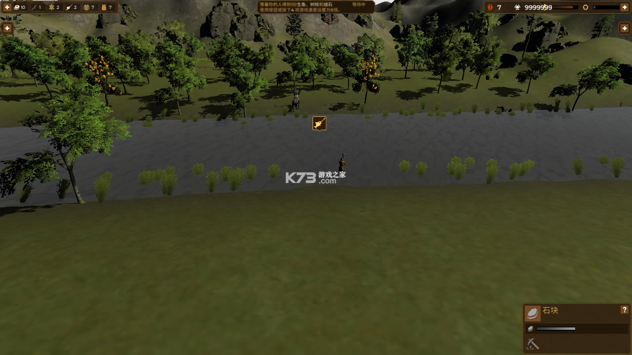 ֻ-İv1.3.3