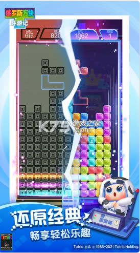 ˹黷μֻ-˹黷μǹv1.80008.800008