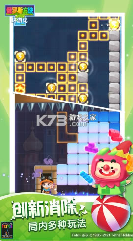 ˹黷μֻ-˹黷μǹv1.80008.800008