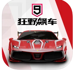 Ұ쭳9ٴios-Ұ쭳9ٴƻϷv3.0.0l