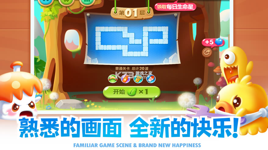 ܲ2-ܲ2ƻv5.2.2ios