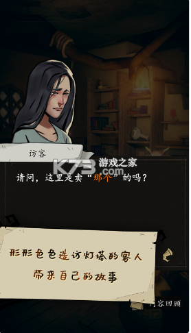 èͷӥ͵ios-èͷӥ͵ƻv1.3.0