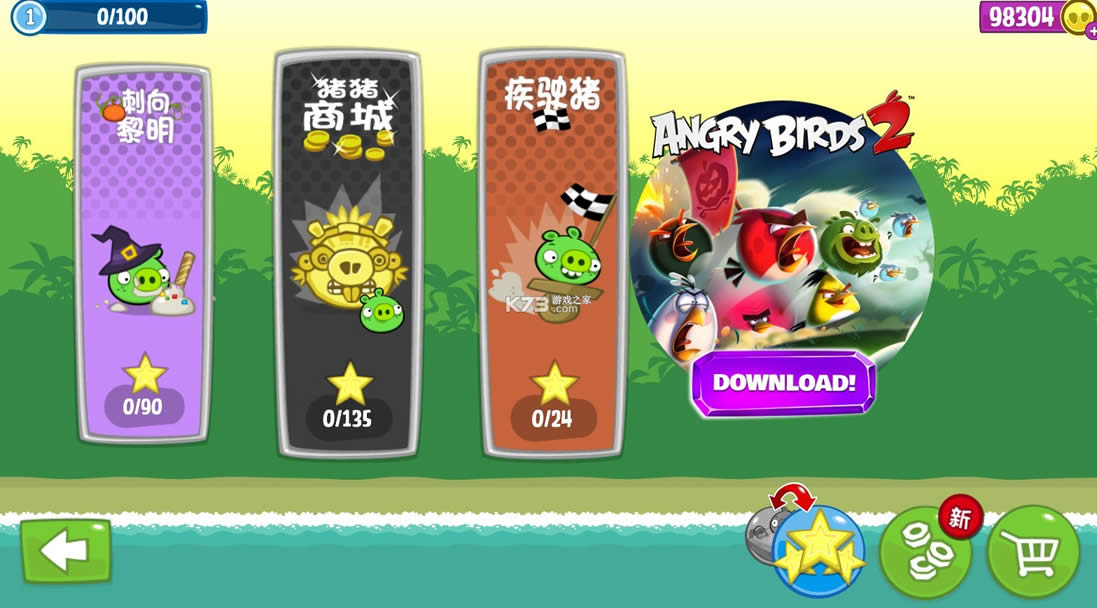 hd޽-hdƽv2.4.3211ؿȫ