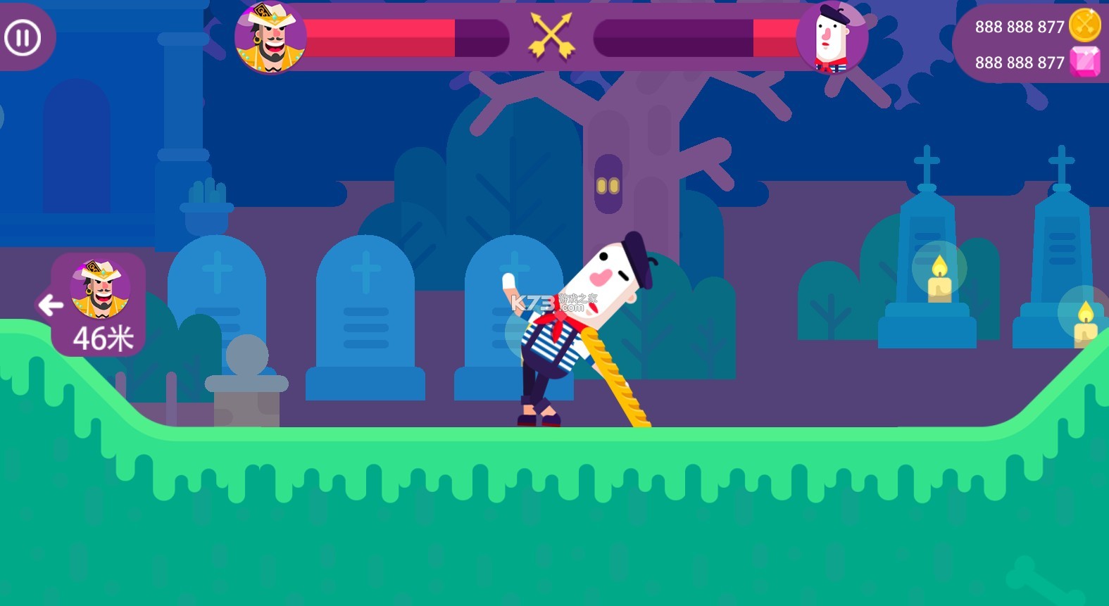 bowmastersƽ-bowmasters-ڹƽv2.15.17޵а