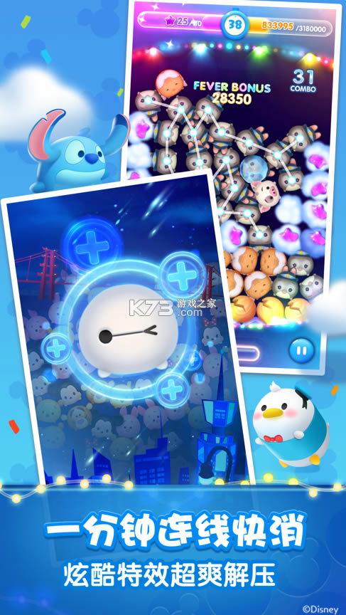 ܶԱƻ-ܶԱios v1.31.320