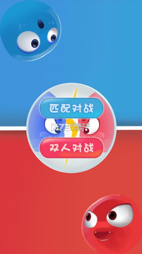 ˫Ϸսios-˫Ϸսƻͻv1.0ƻ