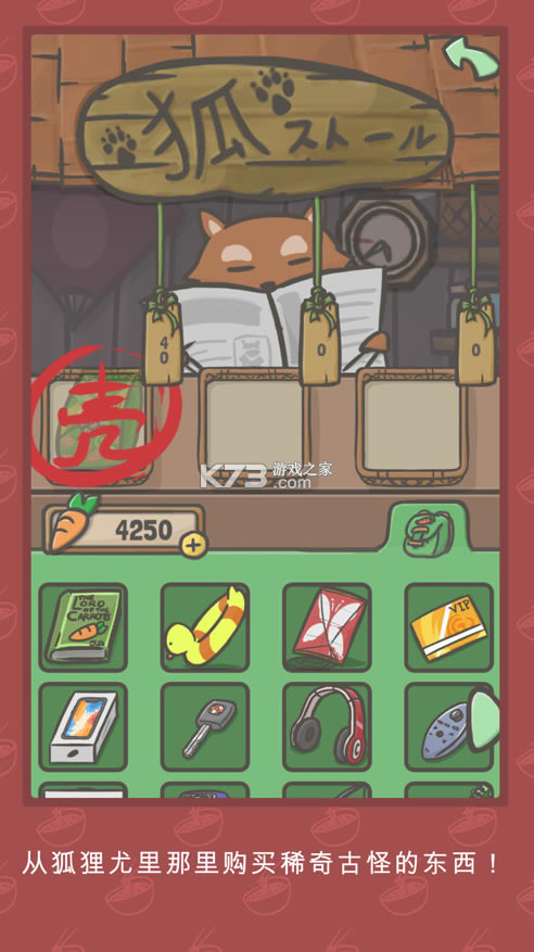 ռƻ-ռiosv2.0.47