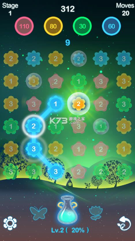 ֮ios-֮ƻv1.36ios°