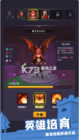 ҵıֻ-ҵıϷv1.0.2261.3762