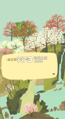 ũtaptap-ũֻv5.1.1.3