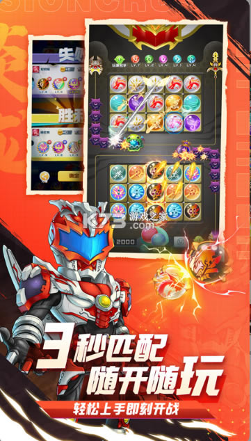 Ӣvivo-Ӣvivo˺ŵ¼v1.8.0.3