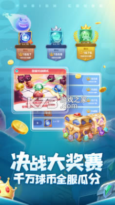 Ӣqq½v1.8.0.3