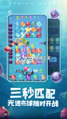 Ӣqq½v1.8.0.3