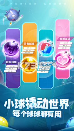 Ӣqq½v1.8.0.3