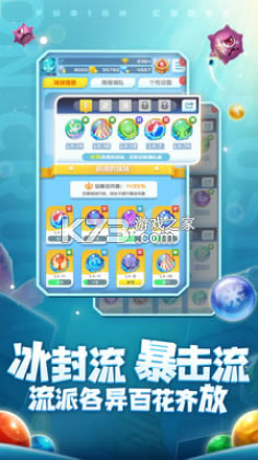 Ӣ۸-Ӣ۸v1.8.0.3͸