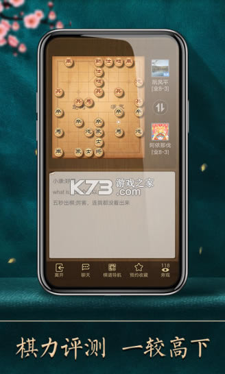 °-°v4.1.2.2