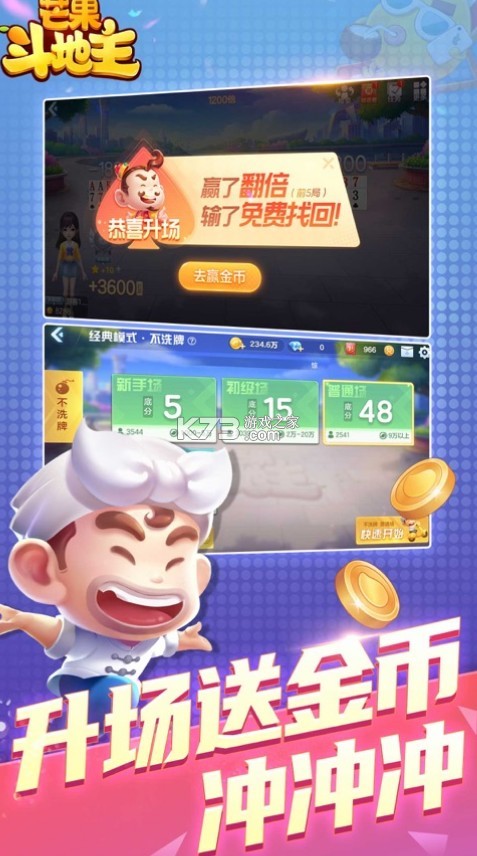 â-â10ԪѰv2.3