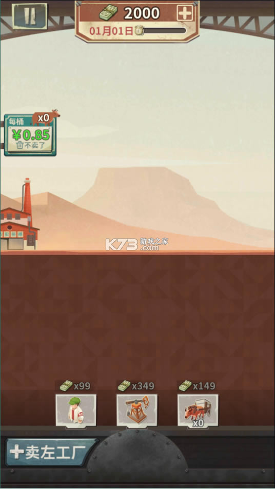 ͼ޳Ʊƽ-ͼƽv1.1.10