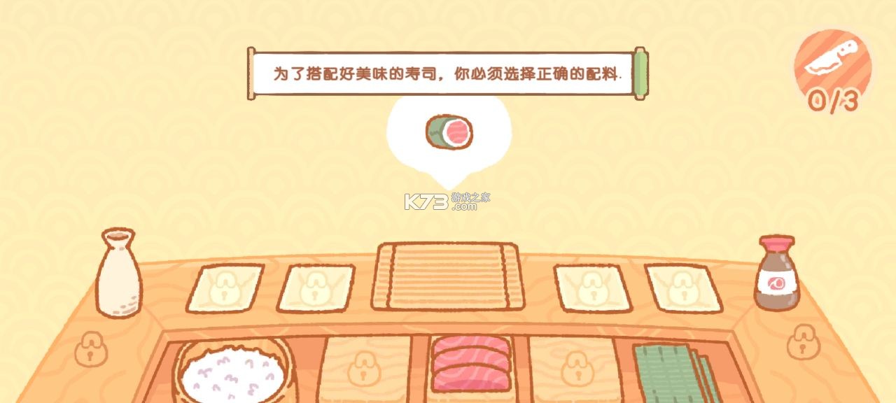 ˾ƽ޹-˾޽Ұv1.1.1ƽ