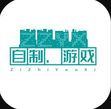 Ϸ༭°-Ϸ༭ֻv1.0.0.3Ϸ