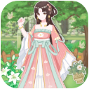 繫ħ԰ƽ-繫ħ԰ƽv1.1.0vlinder garden dress princess