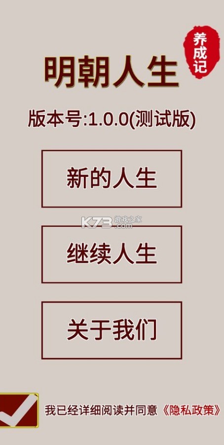 ɼ-ɼv1.1.2 ׿