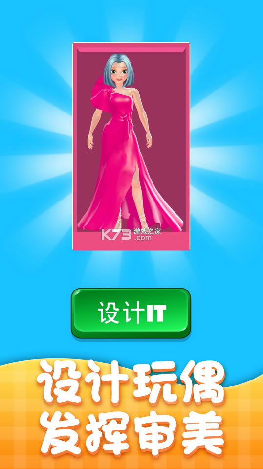 Ϸ-°v1.3ֻ