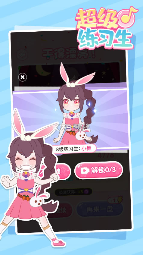 ϰ°-ϰϷv1.0.0ֻ