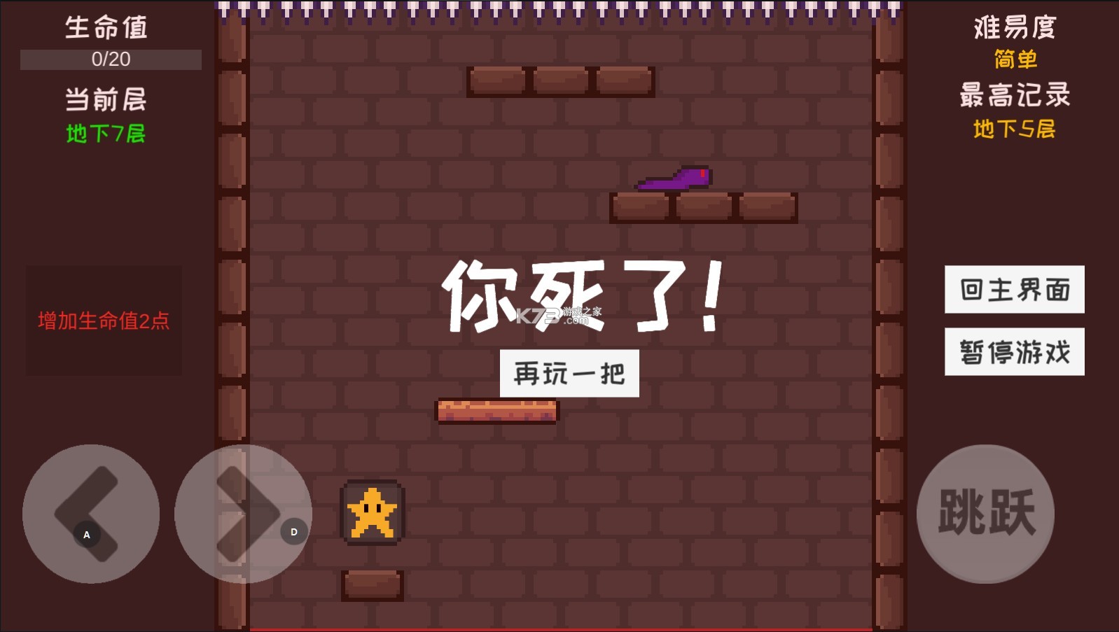 ˾100ƽ-˾100˰v1.0.3.1